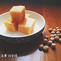 豌豆黄的做法图解5