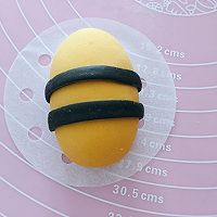 #童年不同样，美食有花样#  花丛中的小MiFeng紫薯包的做法图解11