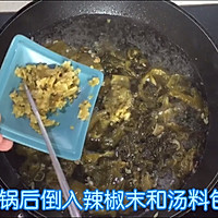 酸菜巴沙鱼的做法图解9