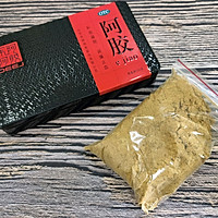 美容养颜补气血，自制阿胶糕的做法图解3