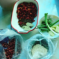椒香辣子鸡的做法图解3