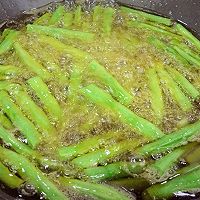 #米饭最强CP#干煸四季豆的做法图解4