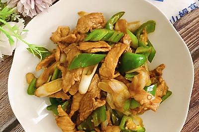 辣椒炒肉