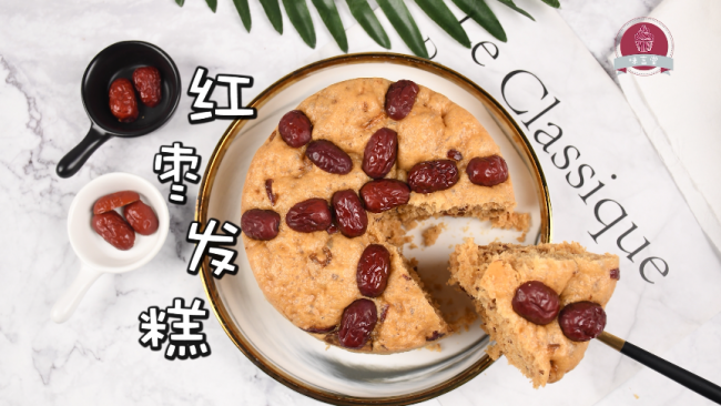 最适合女生的中式糕点——红枣发糕！祛斑养颜，补气养血~的做法