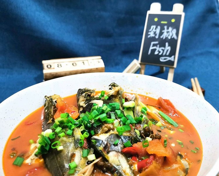剁椒豆腐鱼，酸辣开胃！的做法