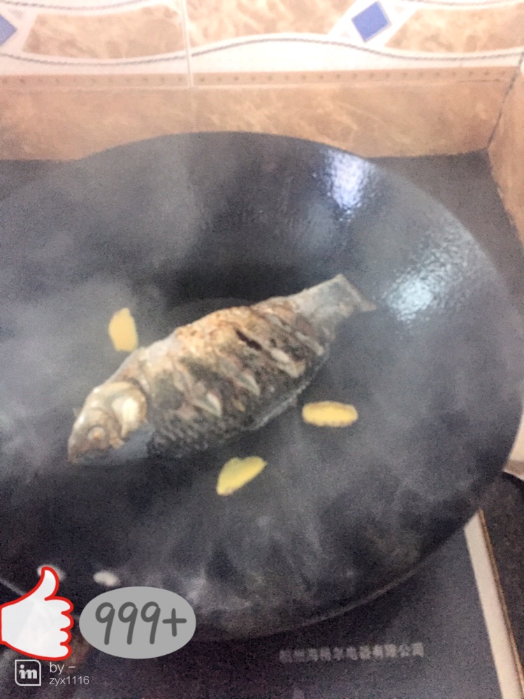 鲫鱼豆腐汤的做法图解4
