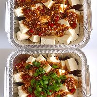 锡纸金针菇娃娃菜&番茄豆腐的做法图解9