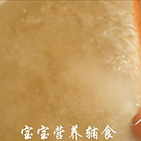 宝宝辅食-它是秋天的应季菜，清热去火又防燥的做法图解11