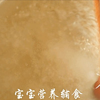 宝宝辅食-它是秋天的应季菜,清热去火又防燥的做法图解11
