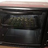 玛格丽特小饼干-零失误配方的做法图解10