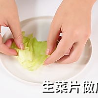 玉米杂粮饭的做法，小兔奔跑轻食简餐教程的做法图解10