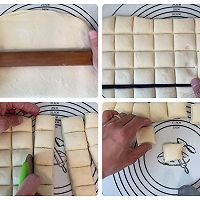 #太古烘焙糖 甜蜜轻生活#芋泥夹心小餐包的做法图解10