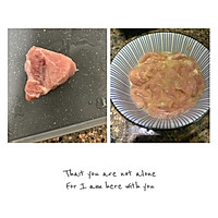 空心菜炒瘦肉的做法图解3