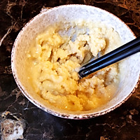老上海葱油饼的做法图解4