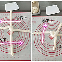 直接法-鲜奶优格面包/吐司的做法图解4