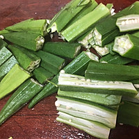 1、减脂菜——凉拌秋葵的做法图解3