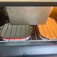 南瓜吐司的做法图解18