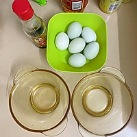 #少盐饮食 轻松生活#香甜嫩滑蒸水蛋的做法图解1