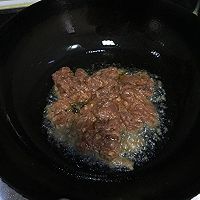 青椒炒牛肉的做法图解4