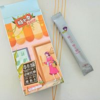 #糖小朵甜蜜控糖秘籍#减脂便携青瓜饮的做法图解2