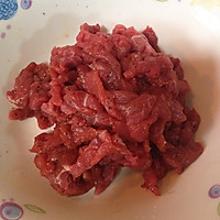 杏鲍菇牛柳的做法图解1