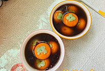 #汤圆创意吃法#红豆汤圆糖水～养颜又好吃的做法