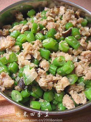 肉末四季豆