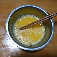 菠菜虾仁蒸蛋#中粮我买，超模滋料大公开#的做法图解4