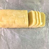 蜂蜜奶酪小饼干的做法图解5