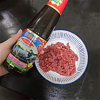 #李锦记旧庄蚝油鲜蚝鲜煮#冬季牛肉花样吃的做法图解5