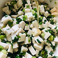 小葱拌豆腐的做法图解6