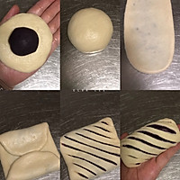 造型小吐司面包#一次发酵直接法#的做法图解5