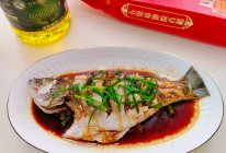 #金龙鱼橄榄油调和油520美食菜谱#好味～清蒸鲈鱼的做法