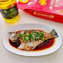#金龙鱼橄榄油调和油520美食菜谱#好味～清蒸鲈鱼