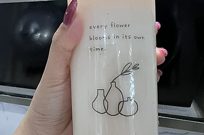 酒酿茉莉奶绿