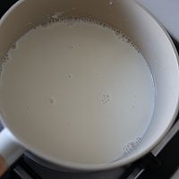 好彩头年夜饭-事椰步步糕的做法图解5