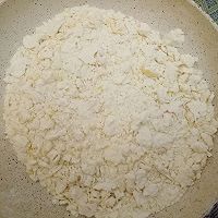 蔓越莓司康饼(奶油奶酪版)的做法图解4