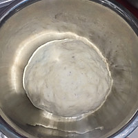 超松软酸奶面包的做法图解1