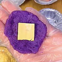 芝士紫薯球的做法图解3
