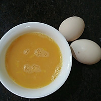 嫩滑蒸鸡蛋的做法图解1