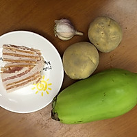 培根茄子焖土豆的做法图解1