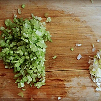 芹菜猪肉饺子的做法图解2