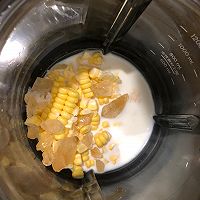 破壁机料理3⃣️—玉米汁的做法图解4