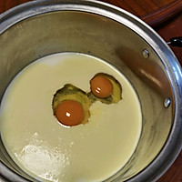 红小豆酸奶葡挞【冷冻淡奶油再利用】的做法图解2