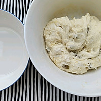 免揉版酸奶葡萄干面包的做法图解10