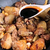 红烧鸡腿的做法图解4