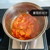 番茄火腿面的做法图解5