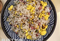 贝碎炒饭的做法