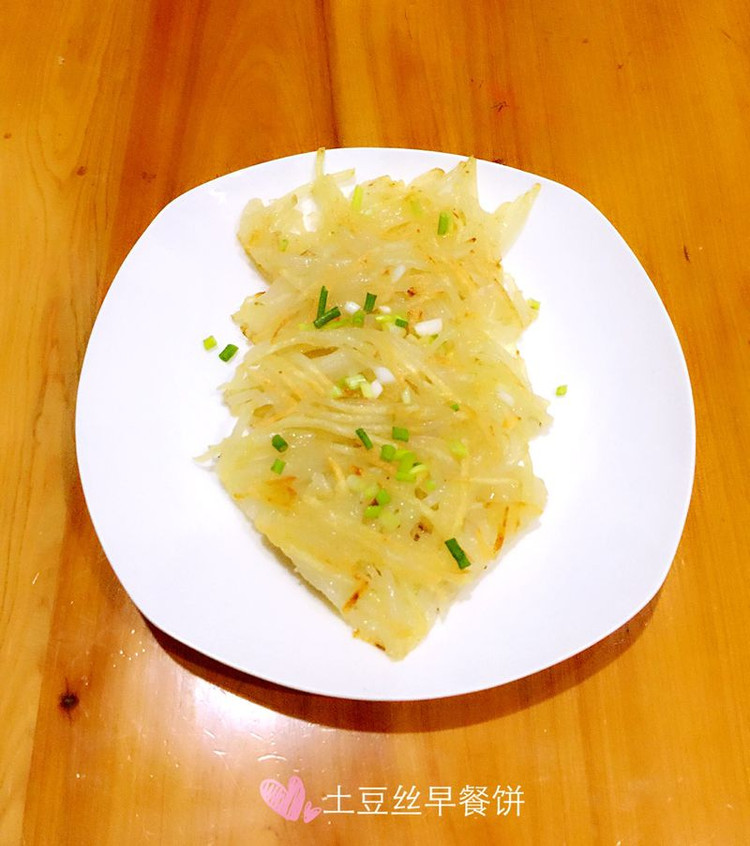 土豆丝早餐饼的做法