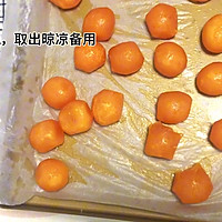 #晒出你的中秋团圆饭#莲蓉蛋黄月饼的做法图解10